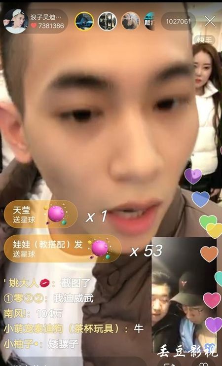 伊凡格尔大学毕业证电子图